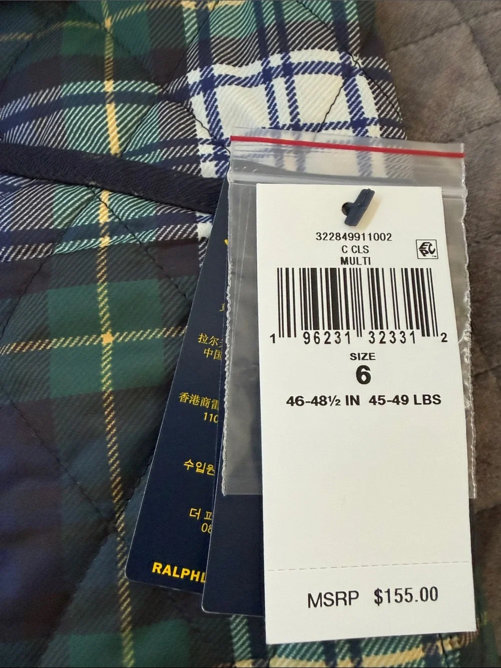 Polo Ralph Lauren 6t reversible jacket $155